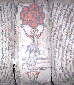 Meitei Manuscript